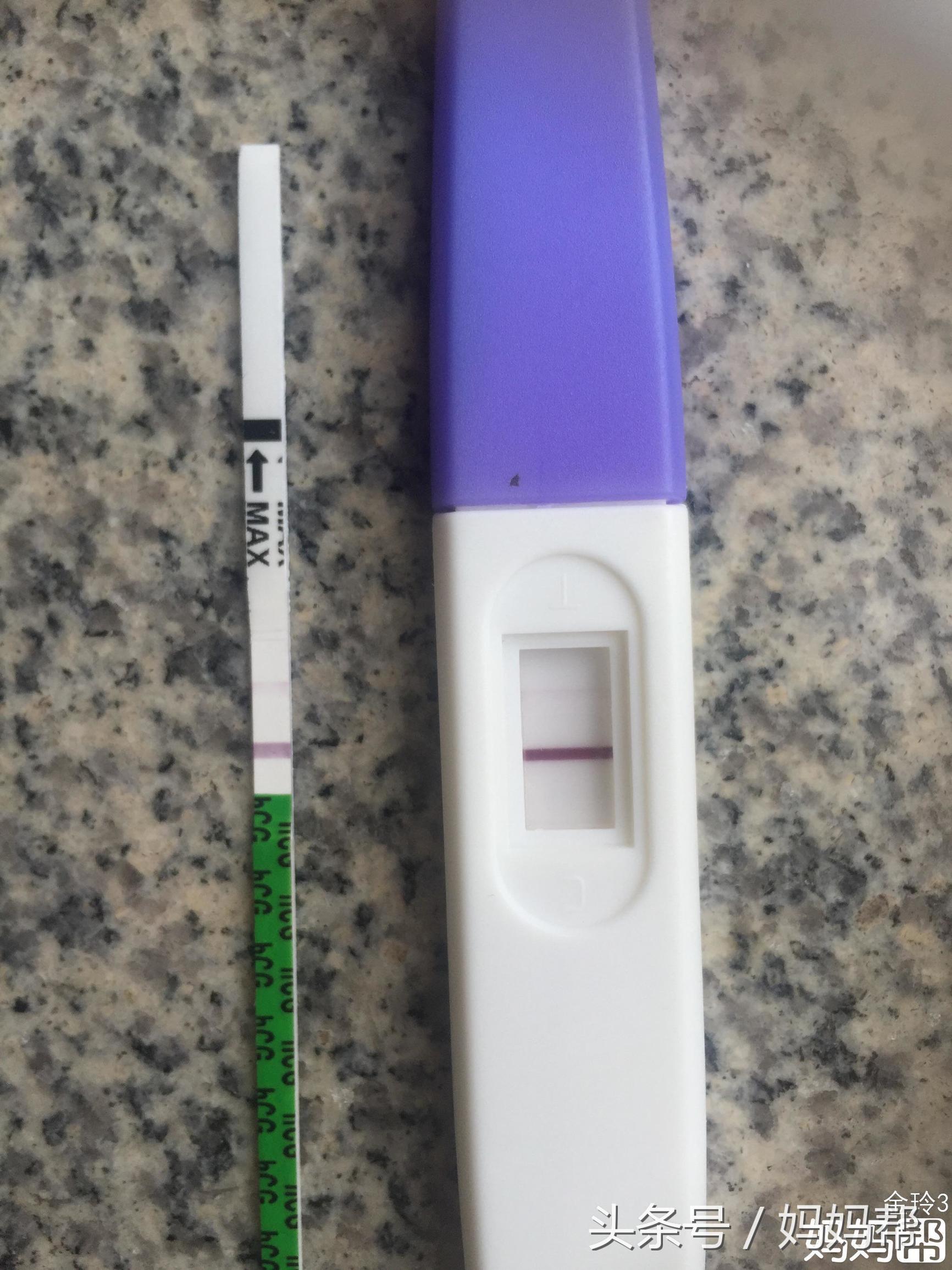 每天豆浆、跳绳、泡脚，官方好孕啦，怀孕五周！