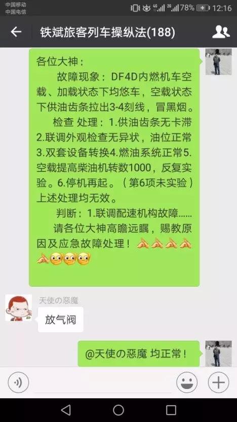 百家讲坛十大名嘴,百家讲坛