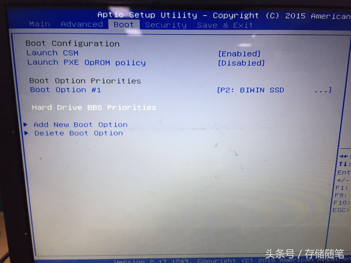 电脑有机械硬盘和固态硬盘，如何切换系统启动盘？