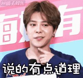 00后90后怼老板,00后怼老板几千块的工资何必拼命