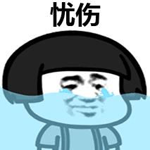00后90后怼老板,00后怼老板几千块的工资何必拼命