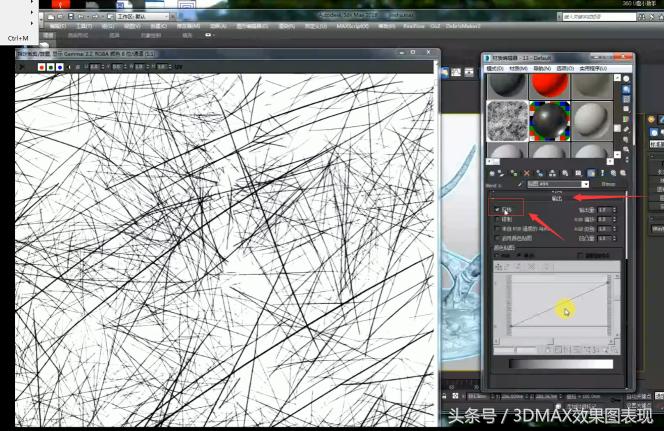 3dmaxcr材质讲解,3dmax镜子材质参数