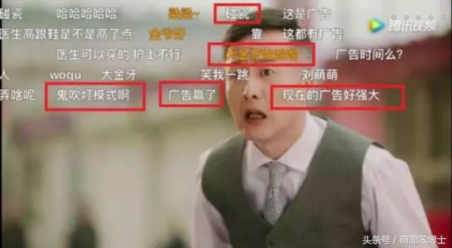 加点小心机，一个广告点击量竟然也能上百亿！——解析创意中插