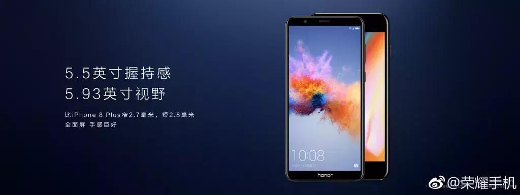 荣耀7X全面屏手机价格,荣耀7x全面屏手机排行