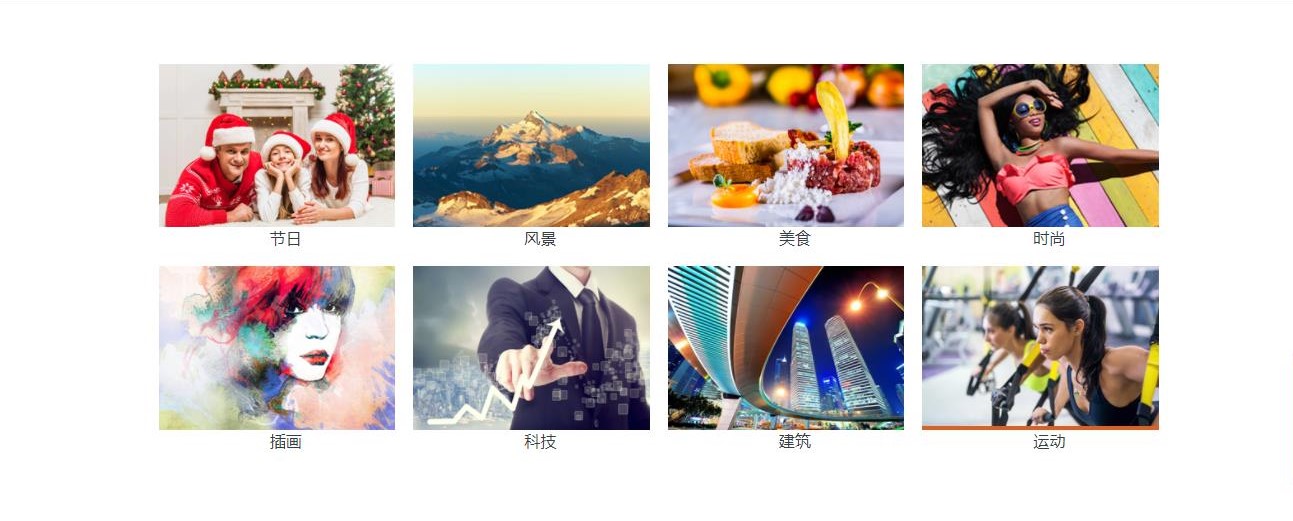 实用的高清图库哪家好,图片最全的图库网站