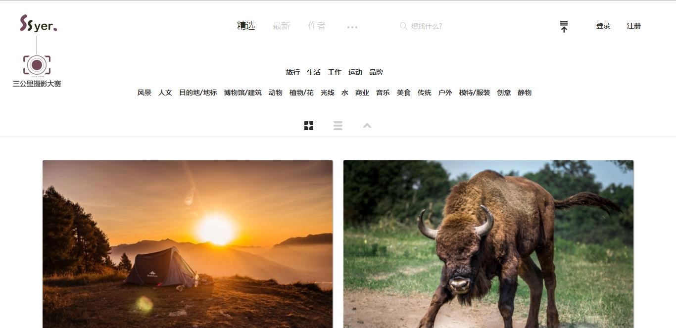 实用的高清图库哪家好,图片最全的图库网站