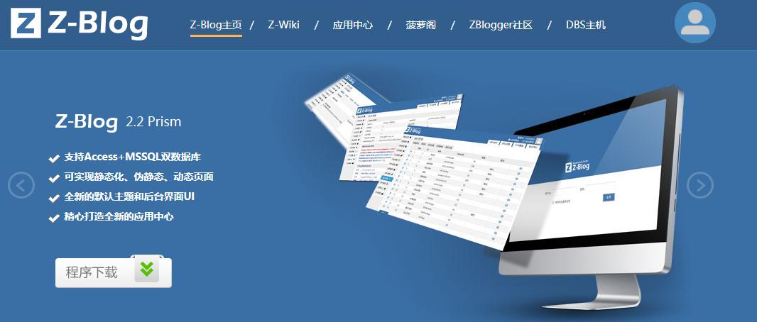 如何搭建本地博客,搭建个人博客可以不买服务器