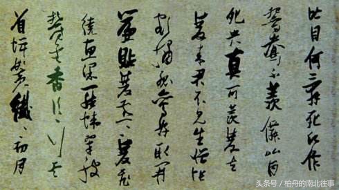 此人与王勃齐名，乃孙思邈之徒，却因服丹中毒而自杀