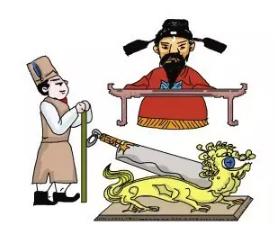 陈世美真的是负心汉吗,陈世美真的是负心汉么