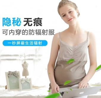 防辐射毯子和防辐射服,防辐射服便宜和贵的区别