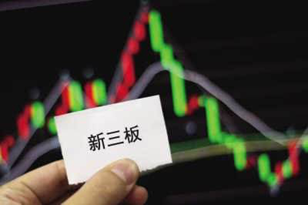 企业新三板挂牌成功,服务型企业挂牌新三板