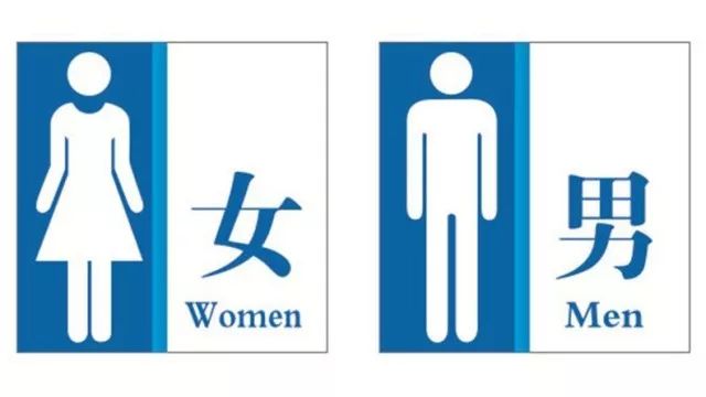 失能老人大小便最好的解决办法,痴呆老人随地大小便怎么办