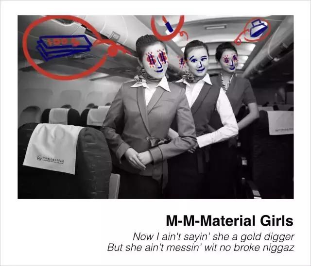 空姐揭秘行业秘闻，被变态乘客骚扰、被同行鄙视，还要领会制敌格斗术