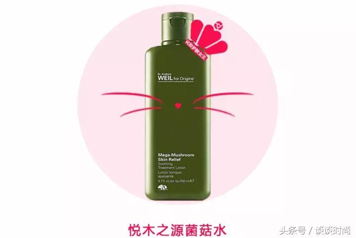 干货亲测最强去闭口攻略,亲身测评如何安全有效的去闭口