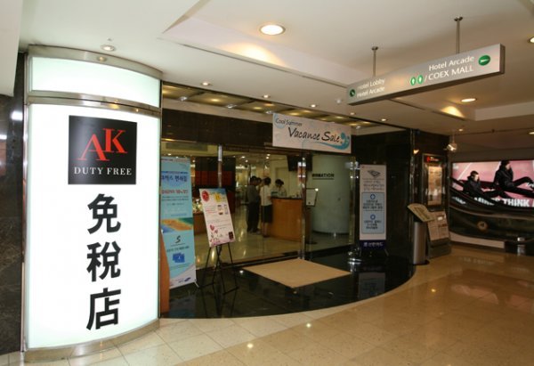 首尔购物路线攻略图高清,首尔顶级购物广场