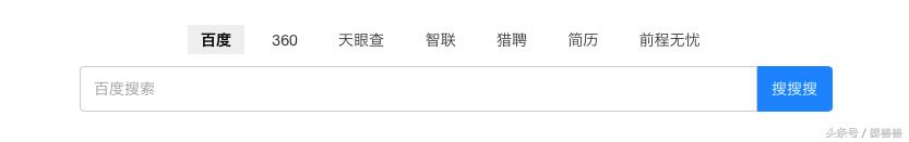求职招聘网站有哪些必备事项,求职者招聘网站如何选择