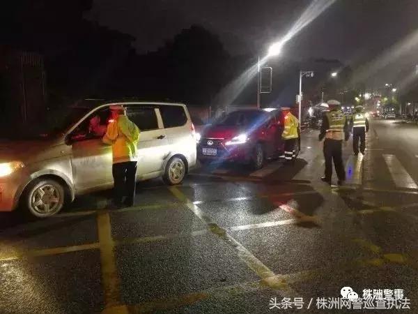 谭sir谈交通陈老师,交警谭sir