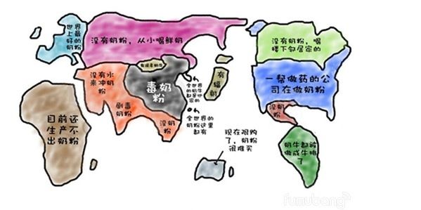 贵的奶粉和便宜的奶粉区别,海淘奶粉值不值得购买