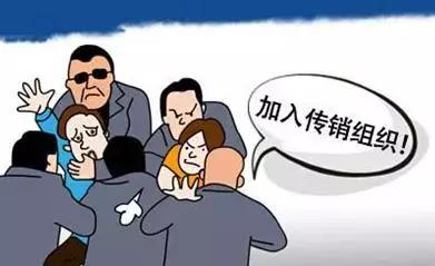 石家庄女子婚恋网,女子婚恋网交友不慎被骗149万