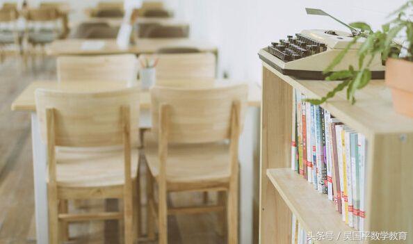 初三领会成绩特别差如何上高中,初三中考如何提高数学成绩