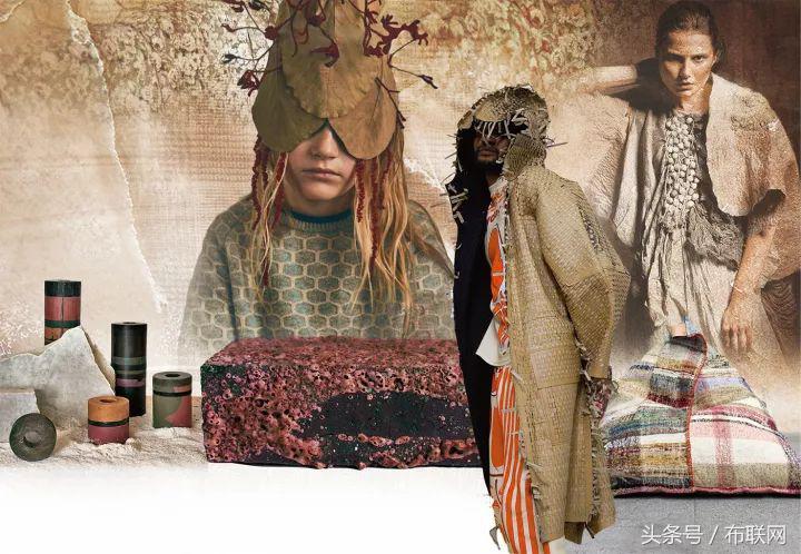 2018秋冬面料流行色,2022-2023秋冬面料流行趋势