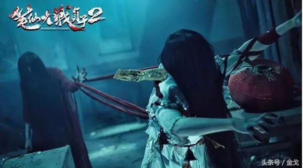 笔仙大战贞子2深度解析,笔仙大战贞子2两鬼大战片段