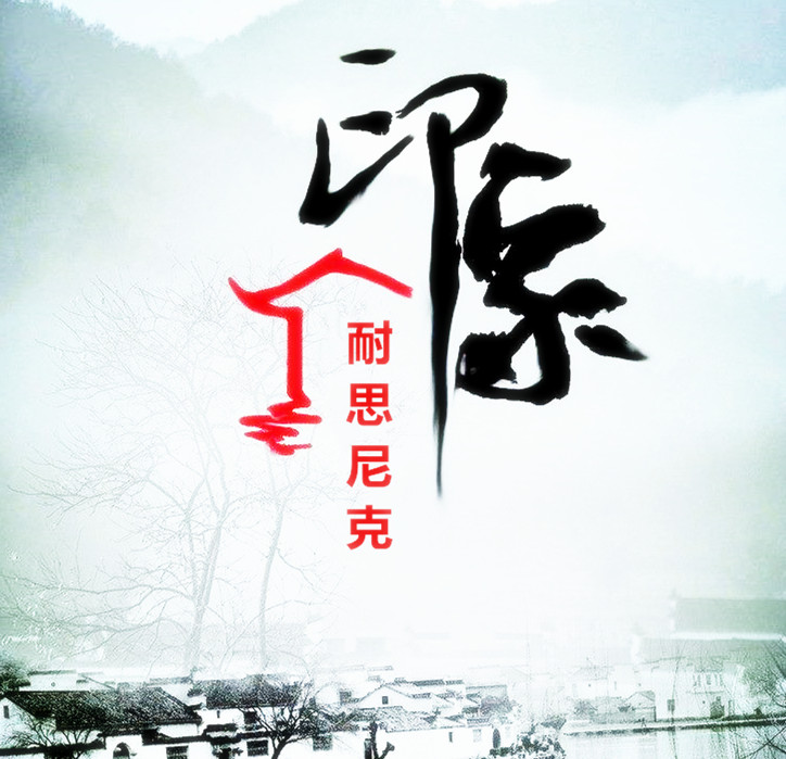不同域名有什么意思,不同的域名有什么区别