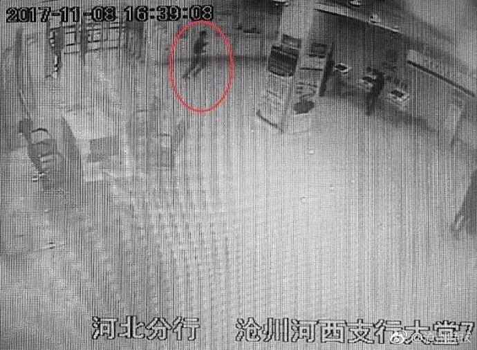 石家庄女子婚恋网,女子婚恋网交友不慎被骗149万