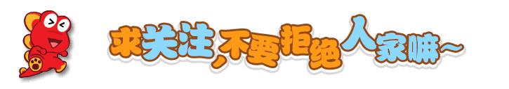 「美肤颜习会」冬天嘴角干裂不要舔，两个小绝招让你安然过冬！