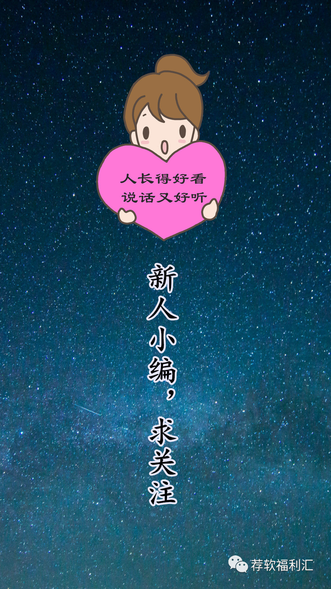 自我领会提高的网站,提升自我的书籍网站