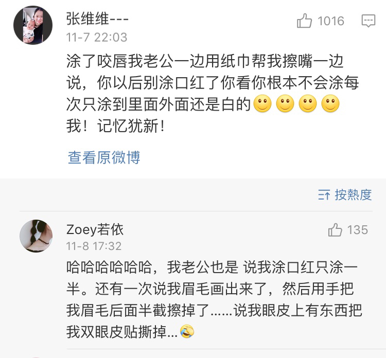 遇到直男癌晚期的男朋友怎么办,有个直男癌的男朋友是什么感觉