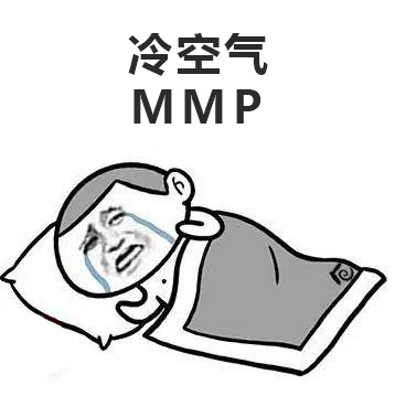 矮个子男生1米6怎样穿冬装好看,160-165矮个子男生穿搭冬装