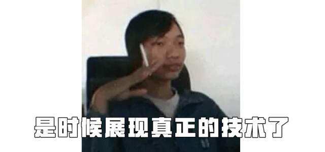 矮个子男生1米6怎样穿冬装好看,160-165矮个子男生穿搭冬装