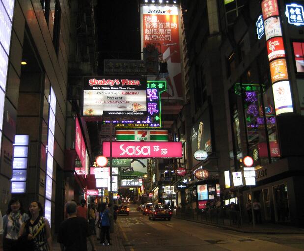 香港买化妆品香水购物攻略,香港买化妆品攻略视频