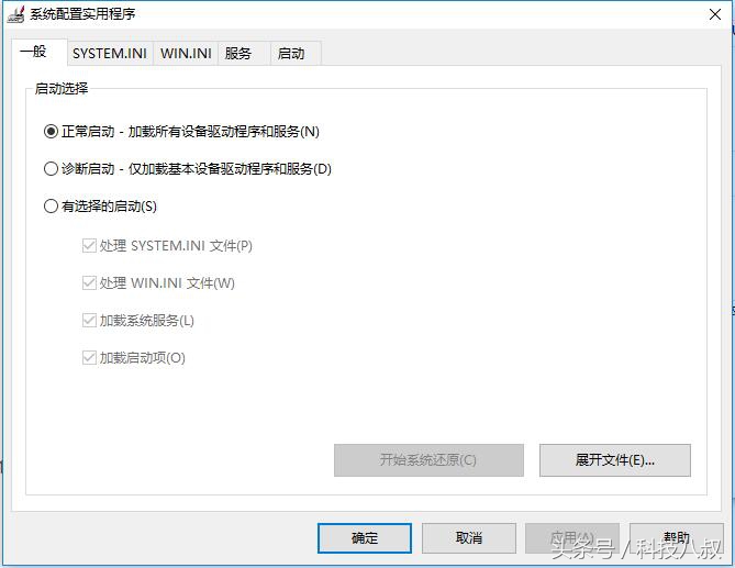 电脑十大必备工具,做电脑软件的工具