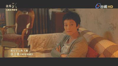 钄′緷鏋楁灄淇婃澃棰佸,54灞婇噾椹鏋椾繆鏉拌敗渚濇灄