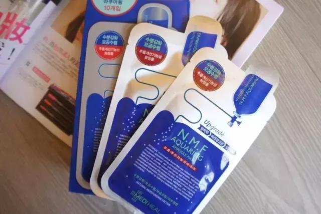 爱和纯臻致b5玻尿酸补水面膜,补水效果好的平价面膜排行榜推荐