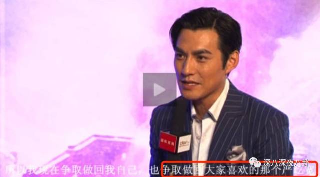 老婆买红薯都能上热搜，严宽为毛还不红？情商低在哪儿都不好混啊