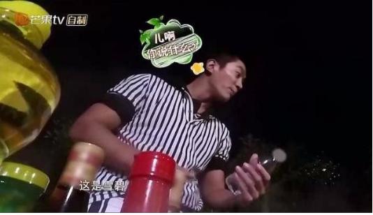 爸爸去哪儿吐槽,盘点被爸爸坑惨的萌娃