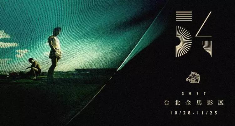 钄′緷鏋楁灄淇婃澃棰佸,54灞婇噾椹鏋椾繆鏉拌敗渚濇灄