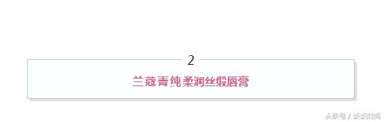 鍏拌敾ysl闄愬畾鍙ｇ孩,濂冲＋鍙ｇ孩鎺ㄨ崘macysl