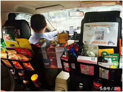 电商除了做黑五类还有什么利润高,电商杀不死的十大行业