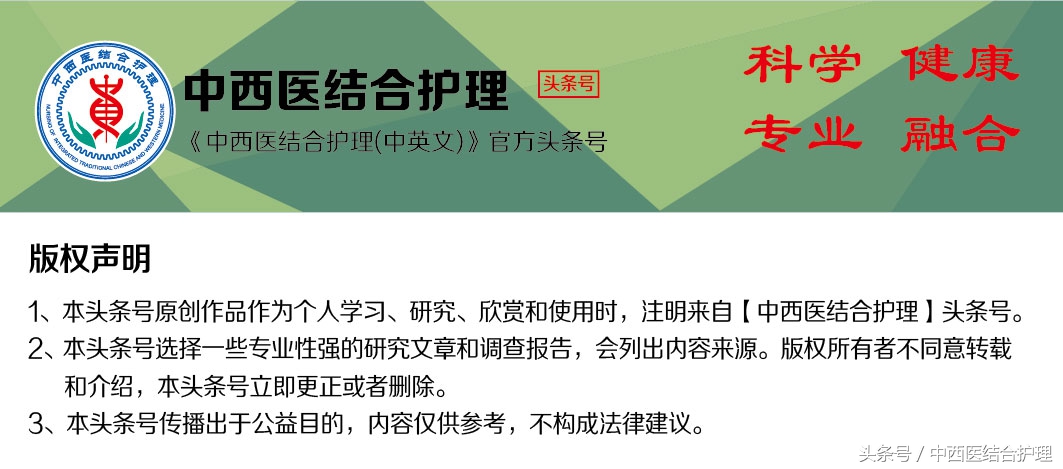 关于叶酸的知识大全,精准补叶酸