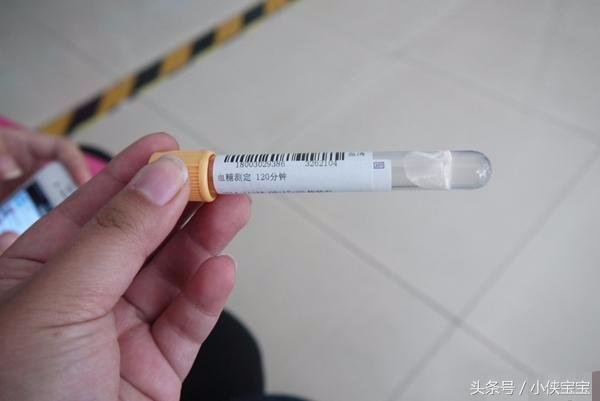 糖耐结果2项超标怎么办,妊娠糖耐1小时超标2小时正常