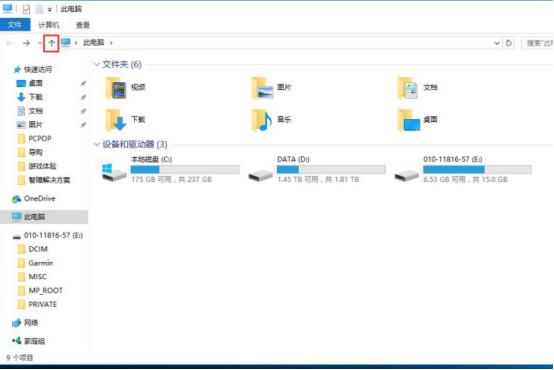 忘记了家里的wifi密码怎么办,win7怎么从电脑上查询wifi密码