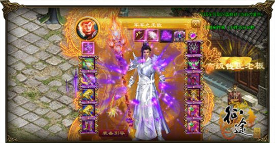 网游十大神豪排名,最新各大网游神豪