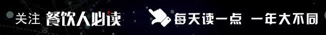 圣诞杯又来了！是什么让星巴克把这个传统坚持了20年？