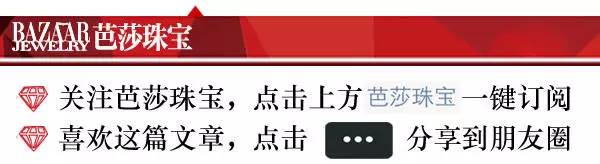 再搭配一条锁骨链真的太美了,冬季如何搭配锁骨链好看