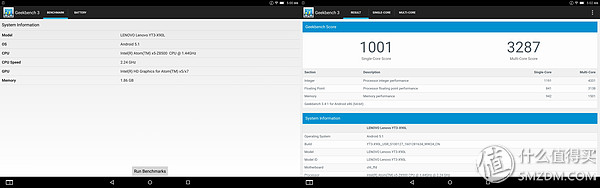 鑱旀兂骞虫澘yoga3娴嬭瘎,鑱旀兂鎶曞奖骞虫澘yogatab3pro璇勬祴
