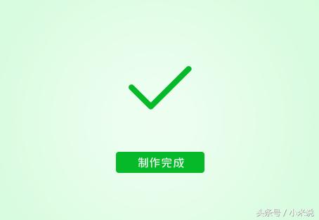 怎样制作电脑重装系统u盘,电脑怎么用u盘启动重装系统教程